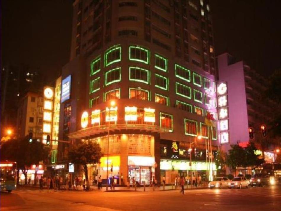 Royal Plaza Hotel Guangzhou Bagian luar foto